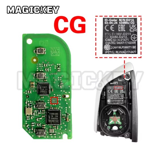 BMW 4 Button Smart Key Remote 2015-2019 For N5F-ID21A (433 MHz) | Aftermarket